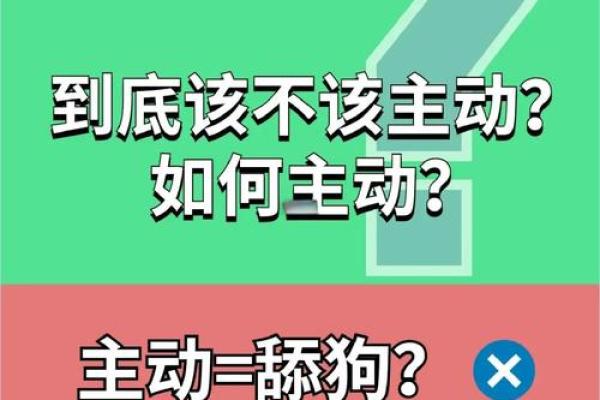 如何拿捏巨蟹座男生的心(怎么抓住巨蟹座男生的心) 如何拿捏巨蟹座男生的心(怎么抓住巨蟹座男生的心)