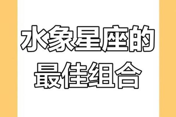 巨蟹座女生财运(巨蟹座女生和天蝎座男生合适吗)