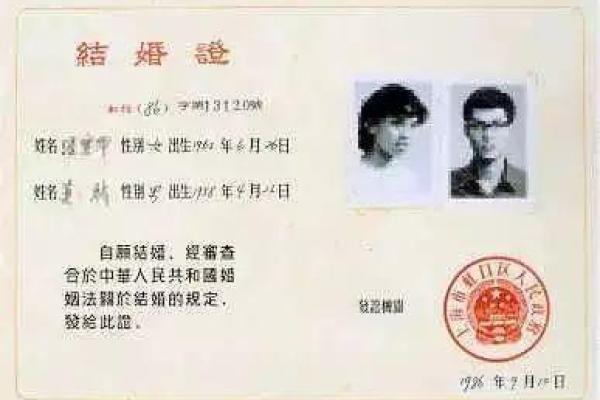 19年7月份领结婚证吉日(19年7月份领结婚证吉日是哪天)