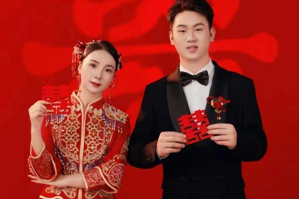 2O21年12月结婚吉日