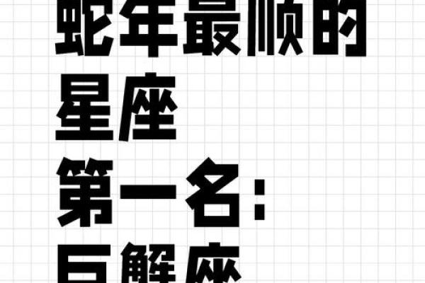 巨蟹座出生日期是多少(巨蟹座的出生年份)