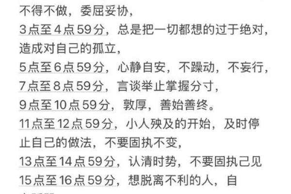 2025年天蝎座3月份适合安门的择吉日_天蝎座2021年3月(天蝎座2021年三月)