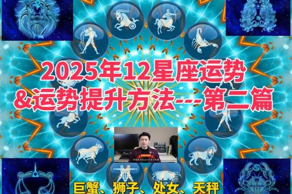 2025年处女座3月份乔迁黄道吉日有哪几天(处女座2021年有搬家运吗)