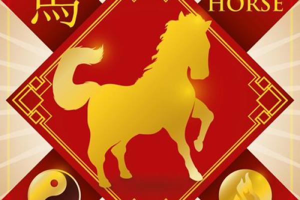2025年属马适合理发的日子(2025年属马适合理发的日子是哪一天)