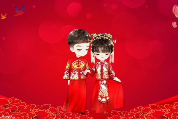 2025男蛇女猪结婚吉日(2025男蛇女猪结婚吉日有哪些)