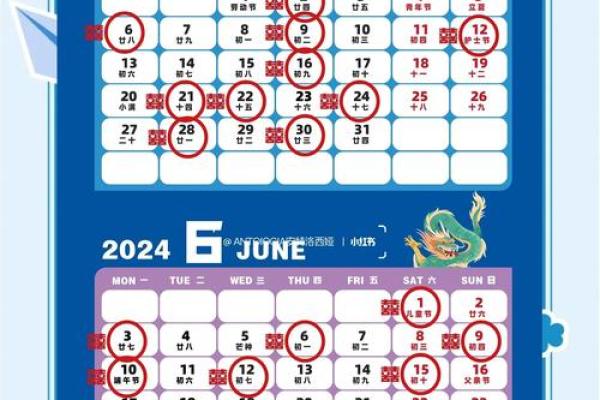22年领证吉日怎么选择 22年领证吉日怎么选择