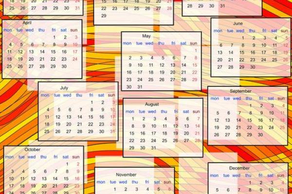 2025龙和狗结婚吉日