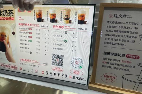 2026年10月份开业吉日一览表 2026年10月店铺开张吉日推荐