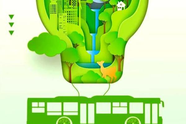 2026年5月提车车辆共享计划吉日:共享出行绿色出行 2026年5月提车车辆共享计划吉日:共享出行绿色出行