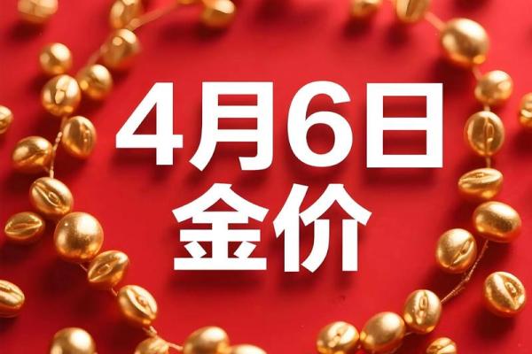 2026年5月求财影响力投资吉日:社会责任价值观投资 2026年5月求财影响力投资吉日:社会责任价值观投资