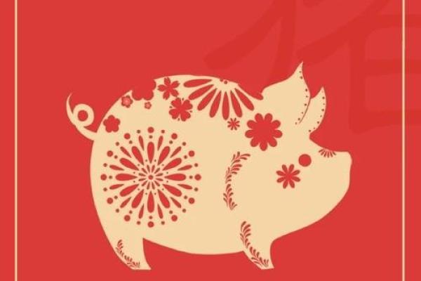 2026年6月安葬建日吉日选择:生肖猪双鱼座运势解析 2026年6月安葬建日吉日选择:生肖猪双鱼座运势解析